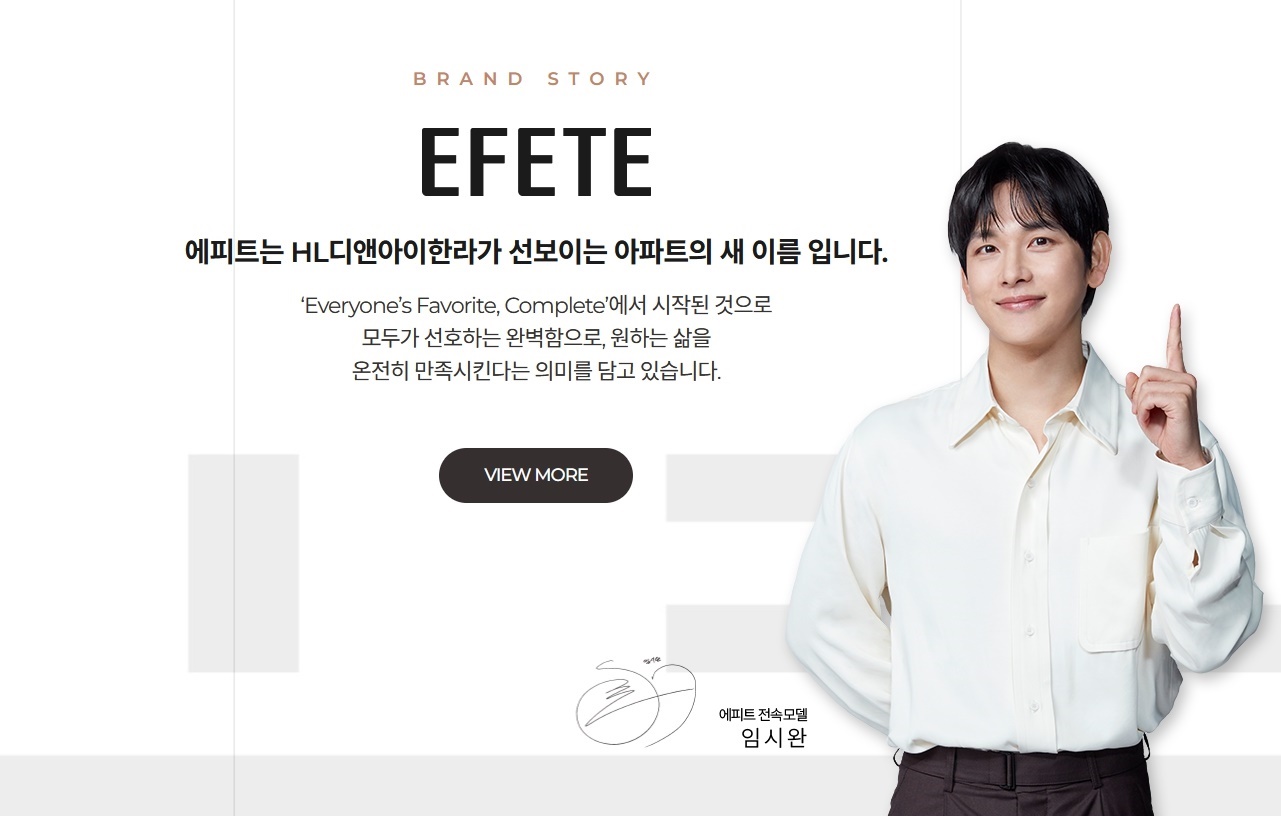브랜드