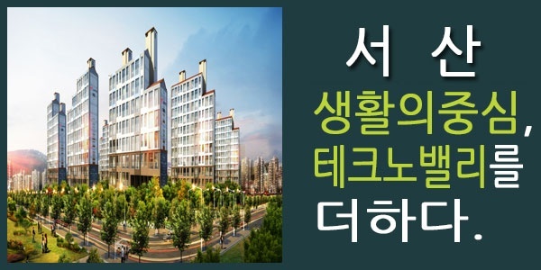 입지안내