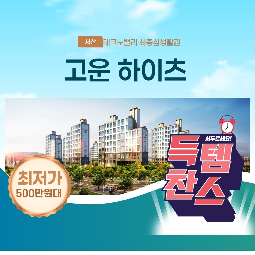 브랜드