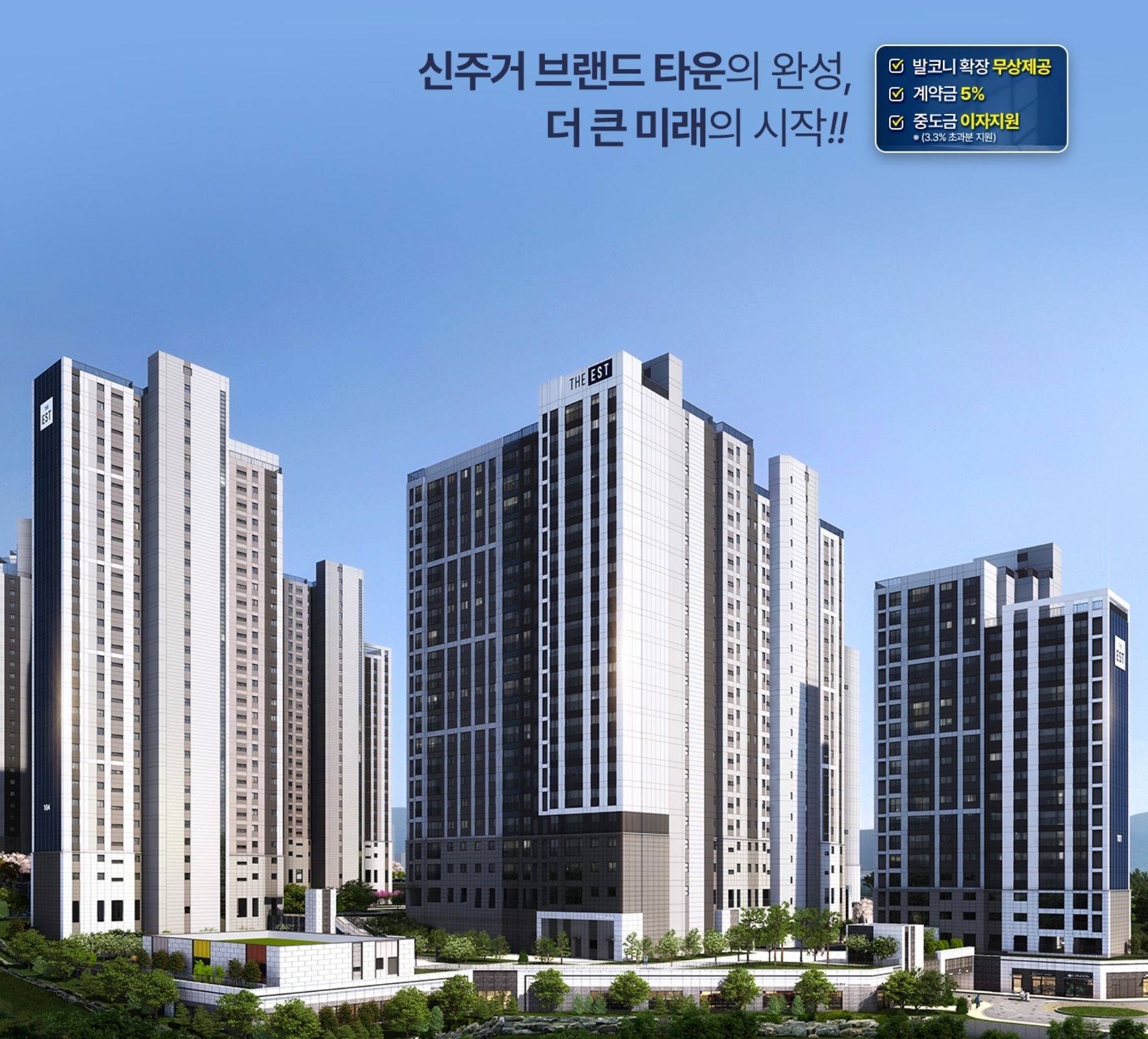 생활프리미엄 설명